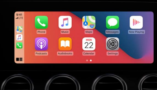 秦皇岛apple维修网点分享如何将iPhone连接到CarPlay 