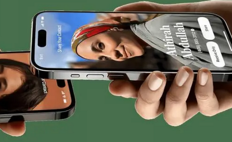 秦皇岛苹果维修网点如何关闭iOS17中的NameDrop功能 