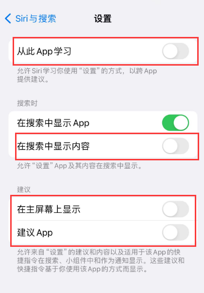 秦皇岛苹果卡顿维修店分享苹果手机发烫卡顿怎么办 