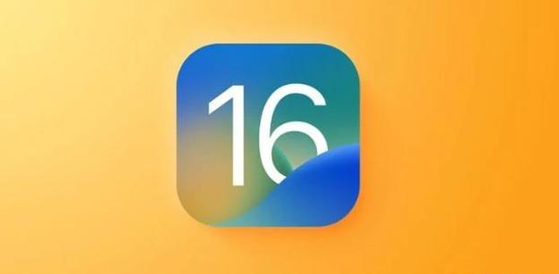 秦皇岛苹果服务网点分享iOS 16.2正式版将有哪些新功能? 