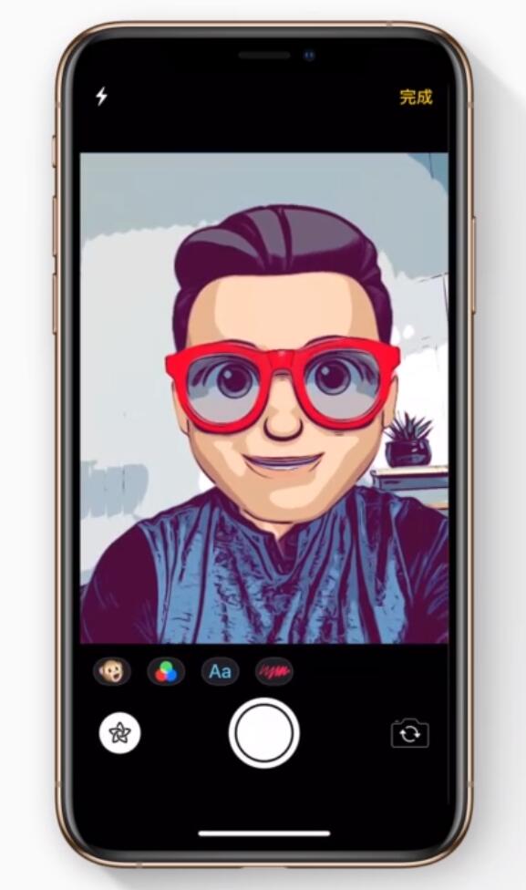 秦皇岛苹果手机维修分享如何在 iPhone 12 上使用拟我表情拍摄照片 