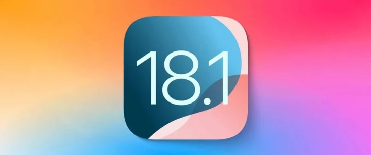 秦皇岛苹果手机维修分享iOS 18.1正式版评测_iOS 18.1正式版一键刷机教程 