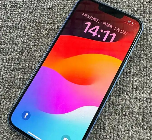 秦皇岛苹果13维修中心分享如何在iPhone13上设置动态壁纸