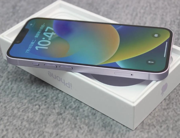 秦皇岛iPhone14闪光灯维修分享如何解决苹果14闪光灯故障问题 