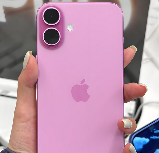 秦皇岛苹果16p卡顿维修店分享如何优化iPhone16Plus手机卡顿问题